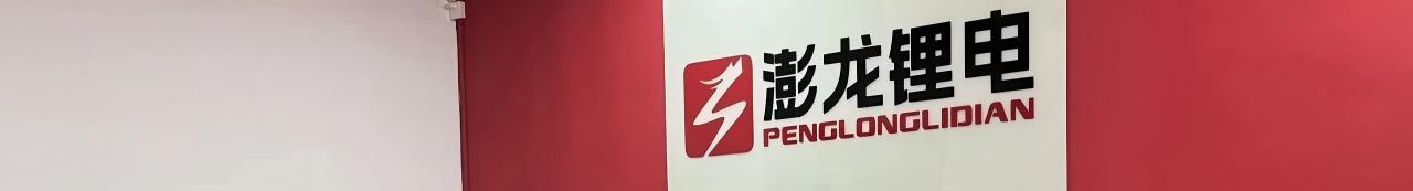 常见问题-万象城官方网站_万象城中国有限公司
